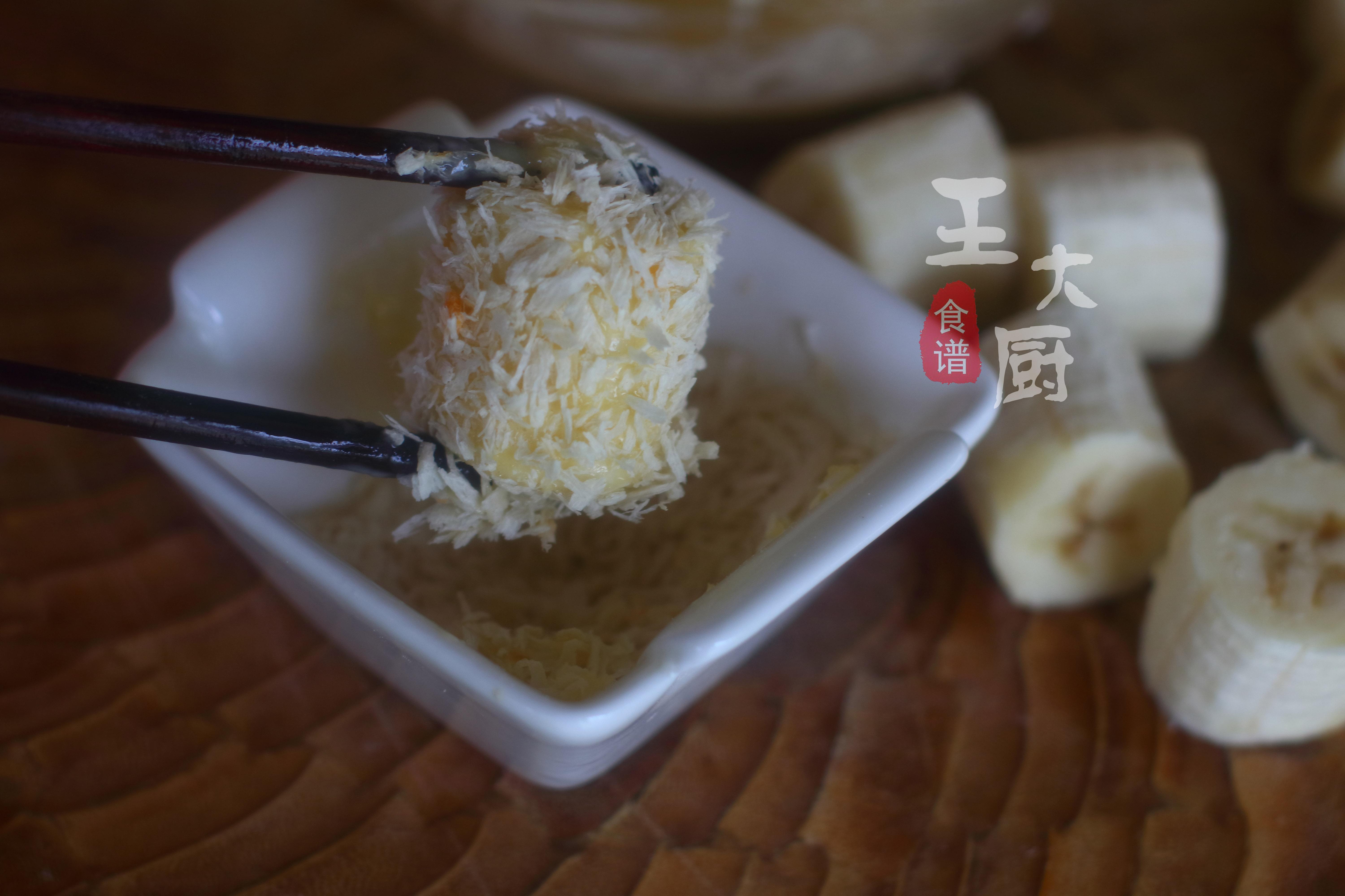 香蕉炸法最简单的做法,脆皮香蕉球做法