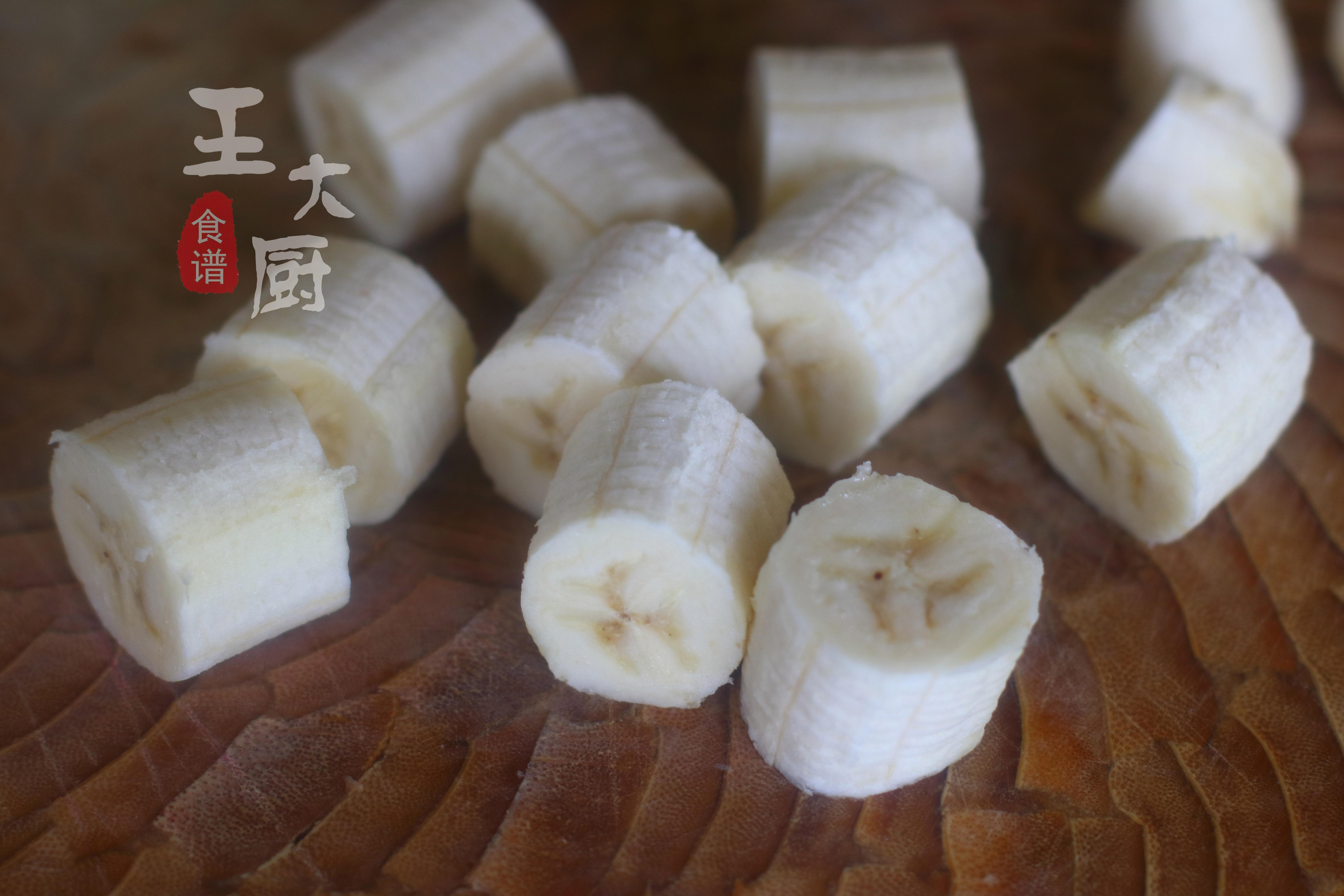 香蕉炸法最简单的做法,脆皮香蕉球做法