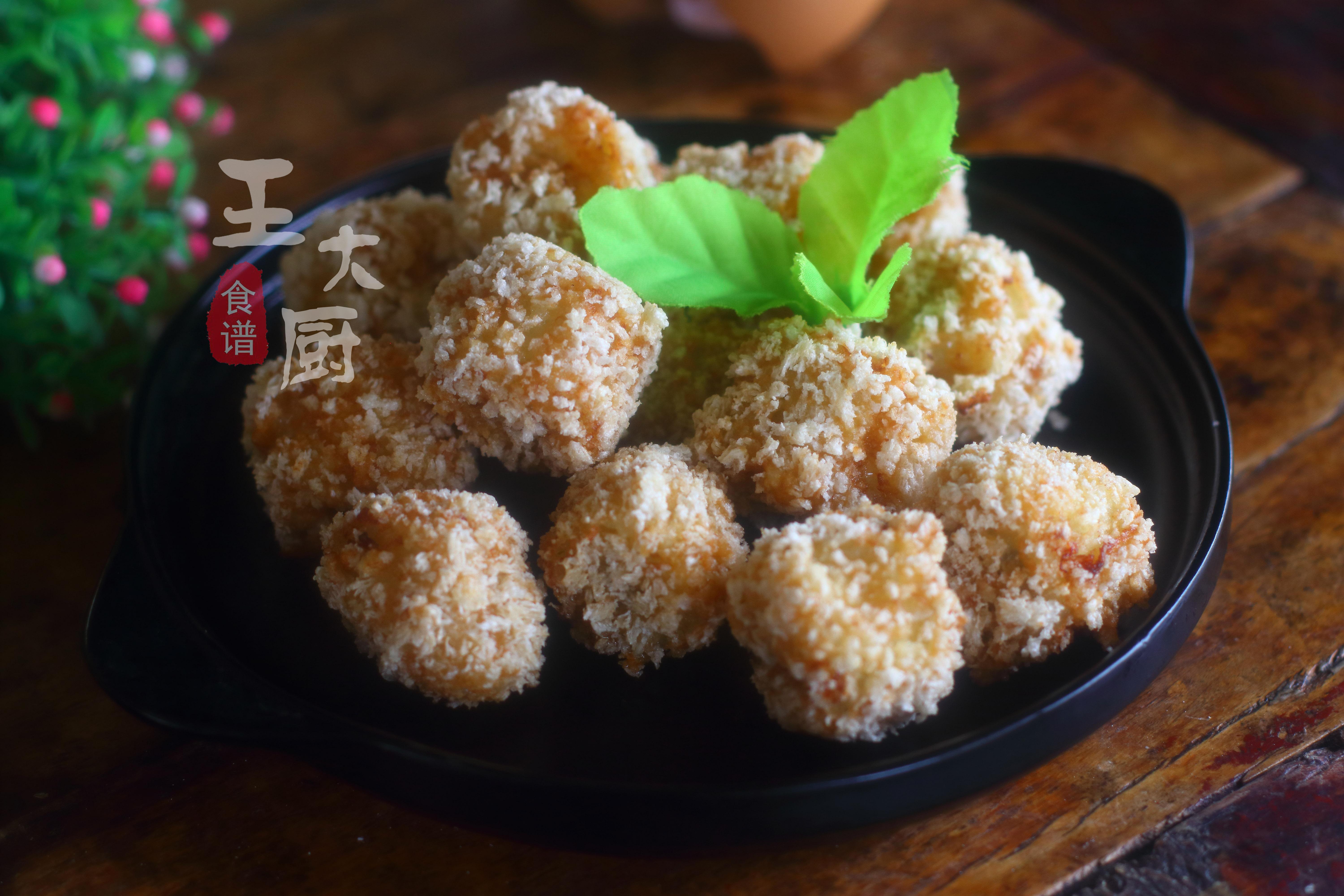 香蕉炸法最简单的做法,脆皮香蕉球做法