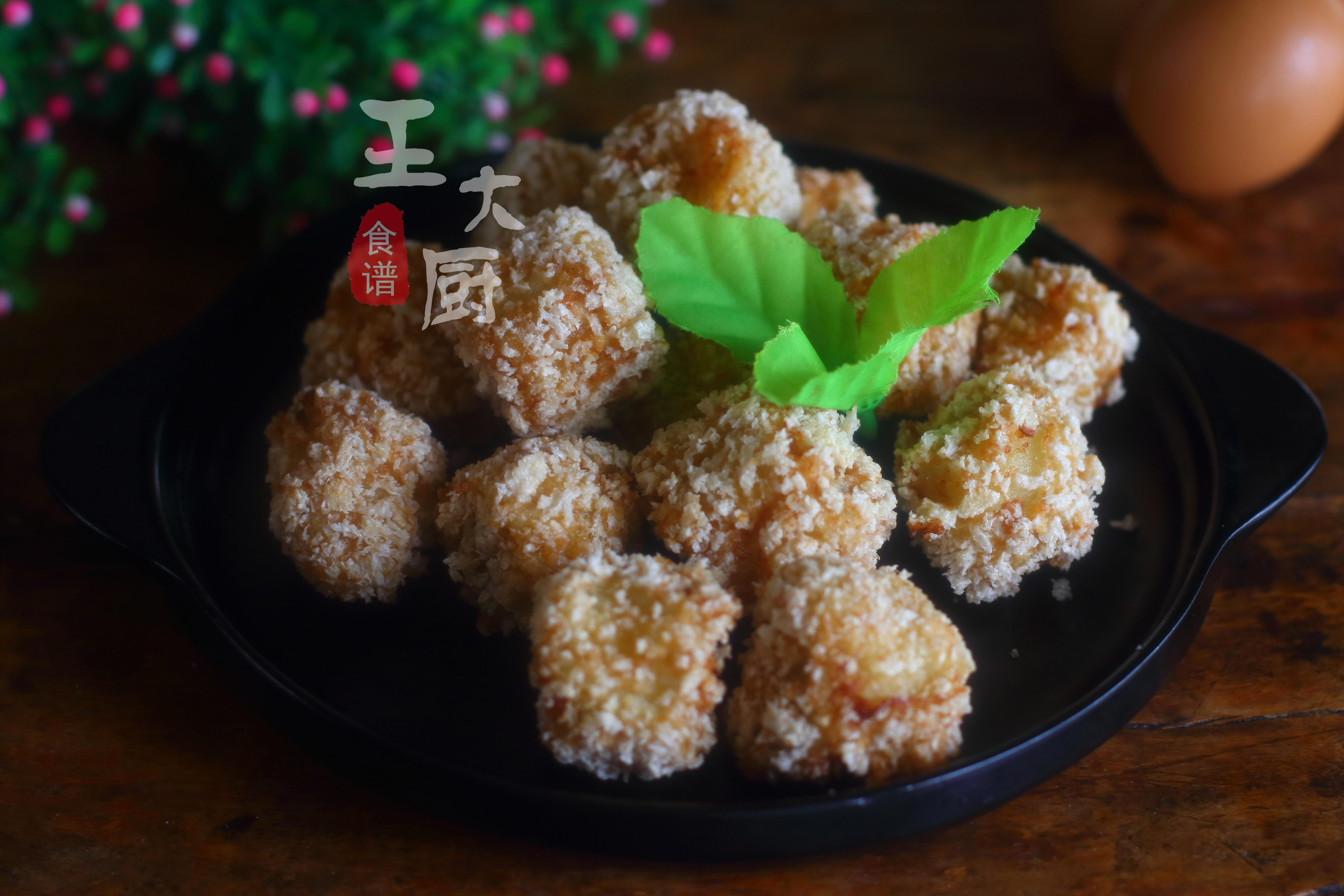 香蕉炸法最简单的做法,脆皮香蕉球做法