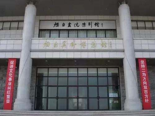 今天起，烟台这些东西统统免费！不知道你就亏大了！