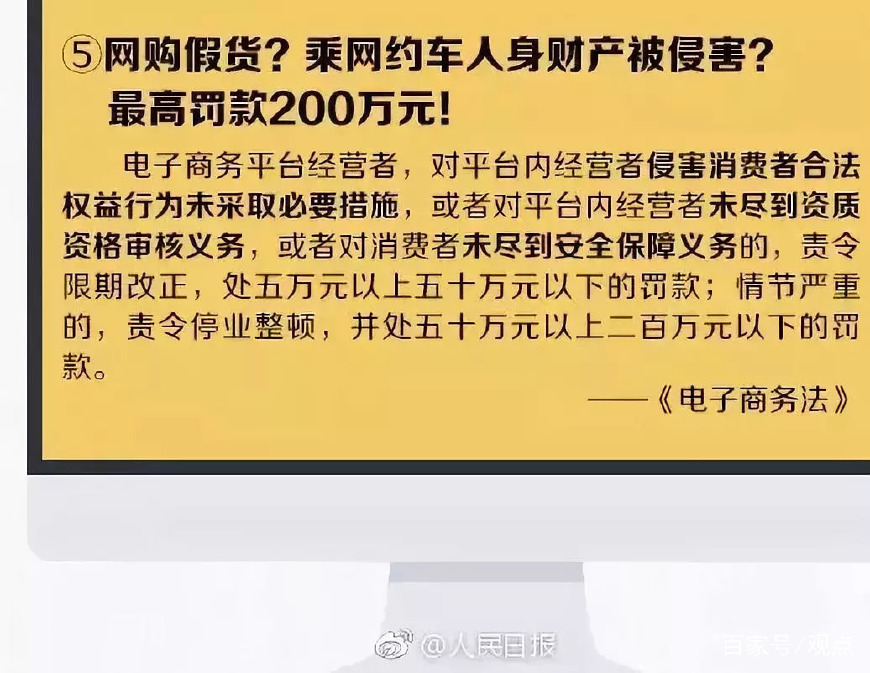 再见微商代购是真的吗,再见代购再见微商
