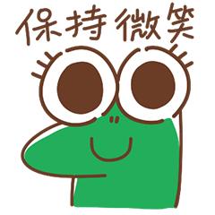 眼霜推荐14岁眼周有细纹,四款眼霜实拍测评去黑眼圈细纹