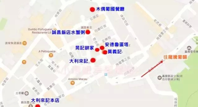澳门官也街吃货必打卡之地,澳门官也街必玩景点