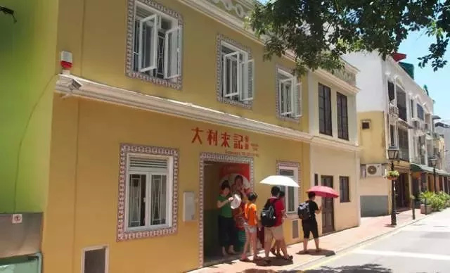 澳门官也街吃货必打卡之地,澳门官也街必玩景点