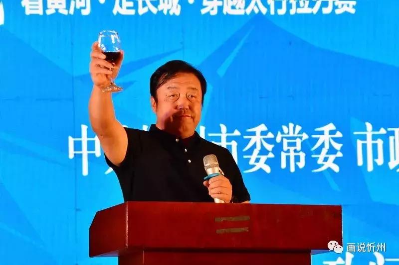 2018中国忻州越野拉力赛芦芽山收官