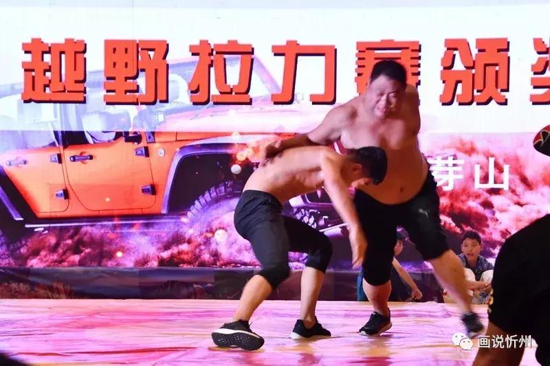 2018中国忻州越野拉力赛芦芽山收官