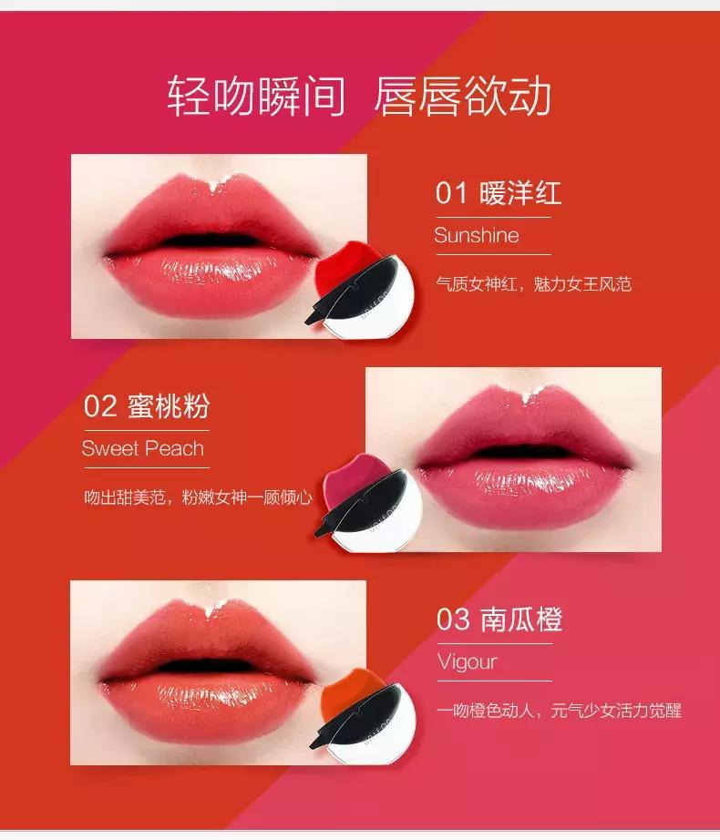 润唇膏大白兔奶糖味,大白兔奶糖和老干妈