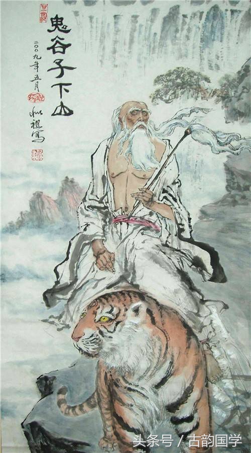 鬼谷子全文剖析,鬼谷子最强兵法全集