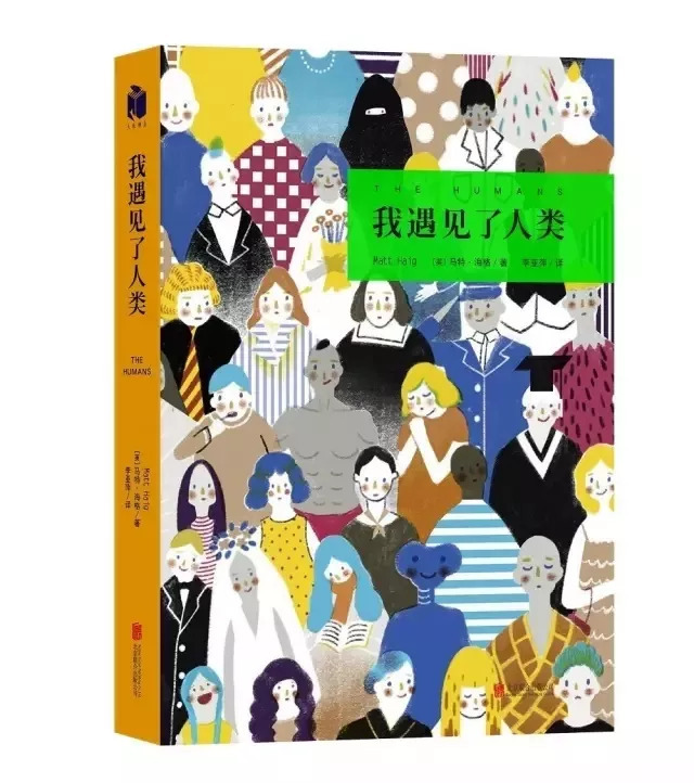 小说还未出版,“卷福”就抢下了电影版权,这到底是何神作?