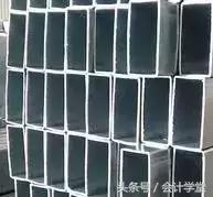 建筑坐标计算公式和方法,建筑楼梯踏步尺寸计算公式