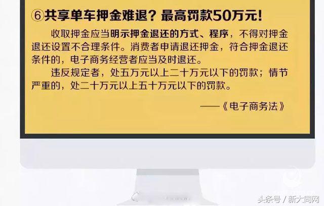 电商法新规定后需要办证吗,电商法2024年最新版本