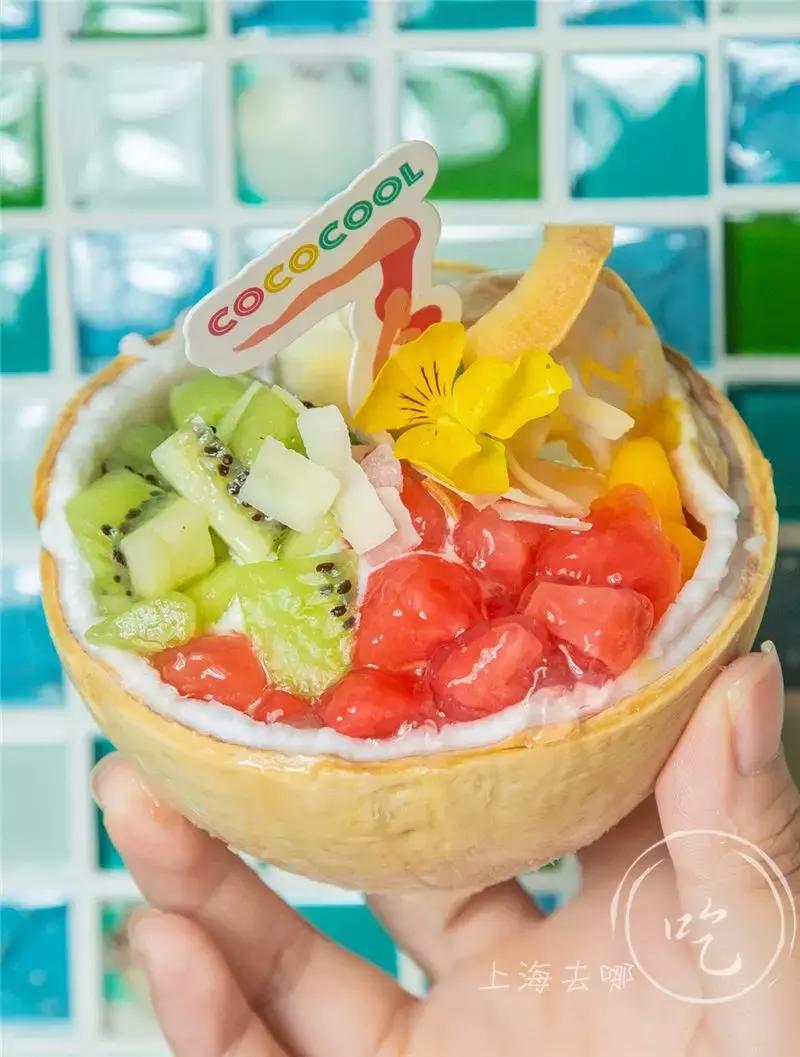 泰国椰壳冰淇淋,泰国街头椰奶冰淇淋