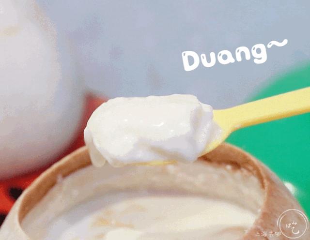 泰国椰壳冰淇淋,泰国街头椰奶冰淇淋