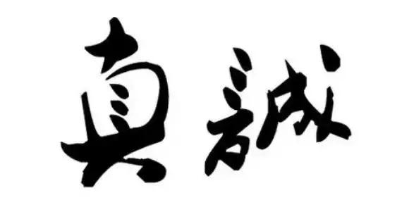 在中南青樾我看到了这些（上篇）｜房哥消费者报告21期