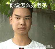 3d眉毛和野生眉哪个好看,颧骨突的适合什么眉毛