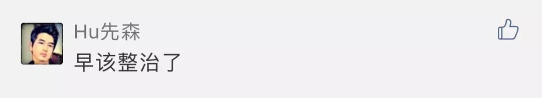 社区开展城市更新,社区改造最新动向