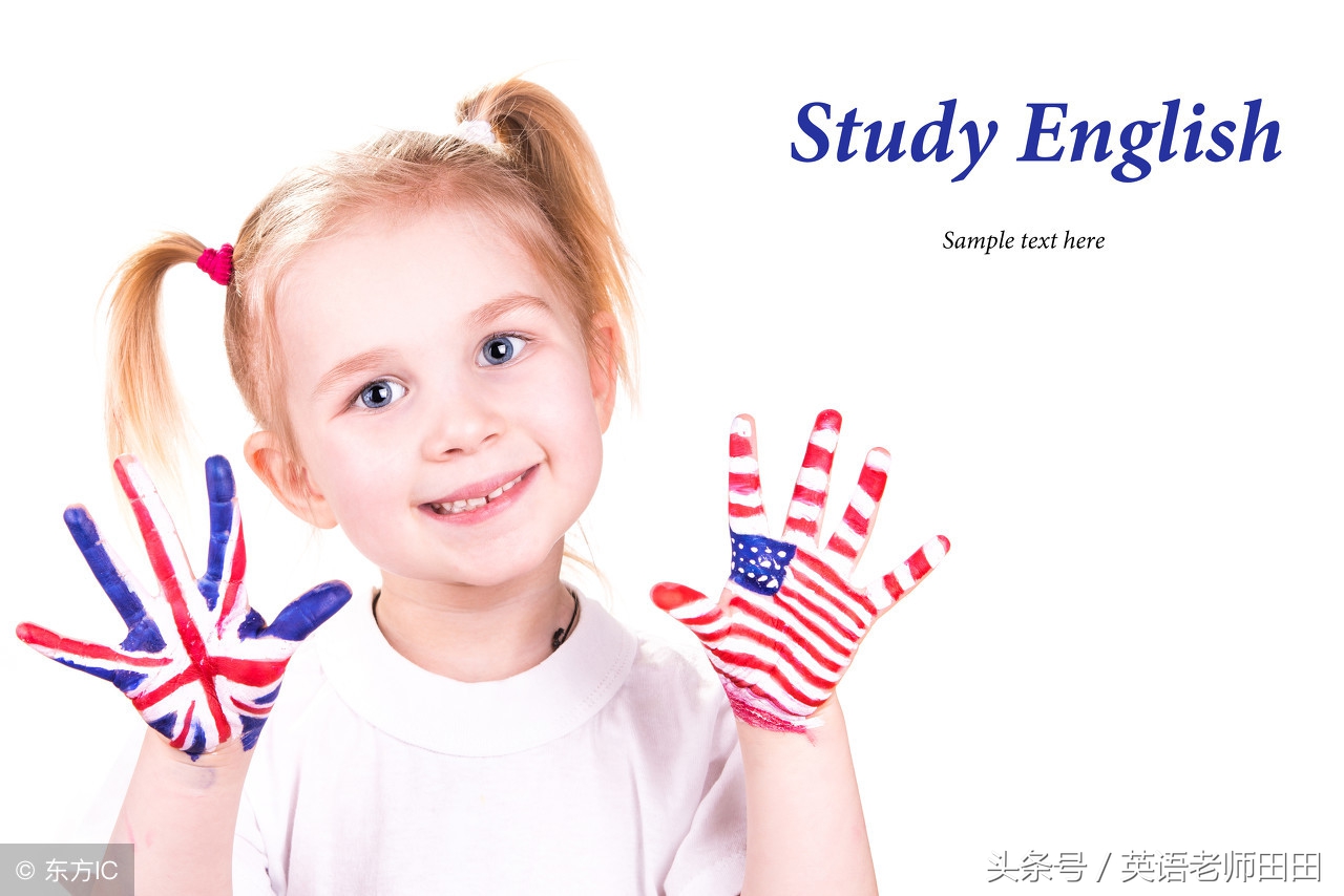 小学英语冠词专项知识讲解,小学英语冠词讲解完整版