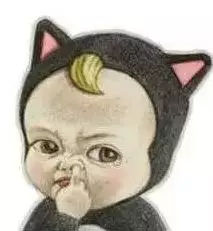 一句话证明你是会计,一句话证明干过会计