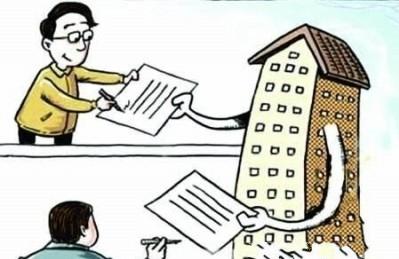 房屋买卖合同和租赁合同的区别,房屋居间合同和买卖合同的区别