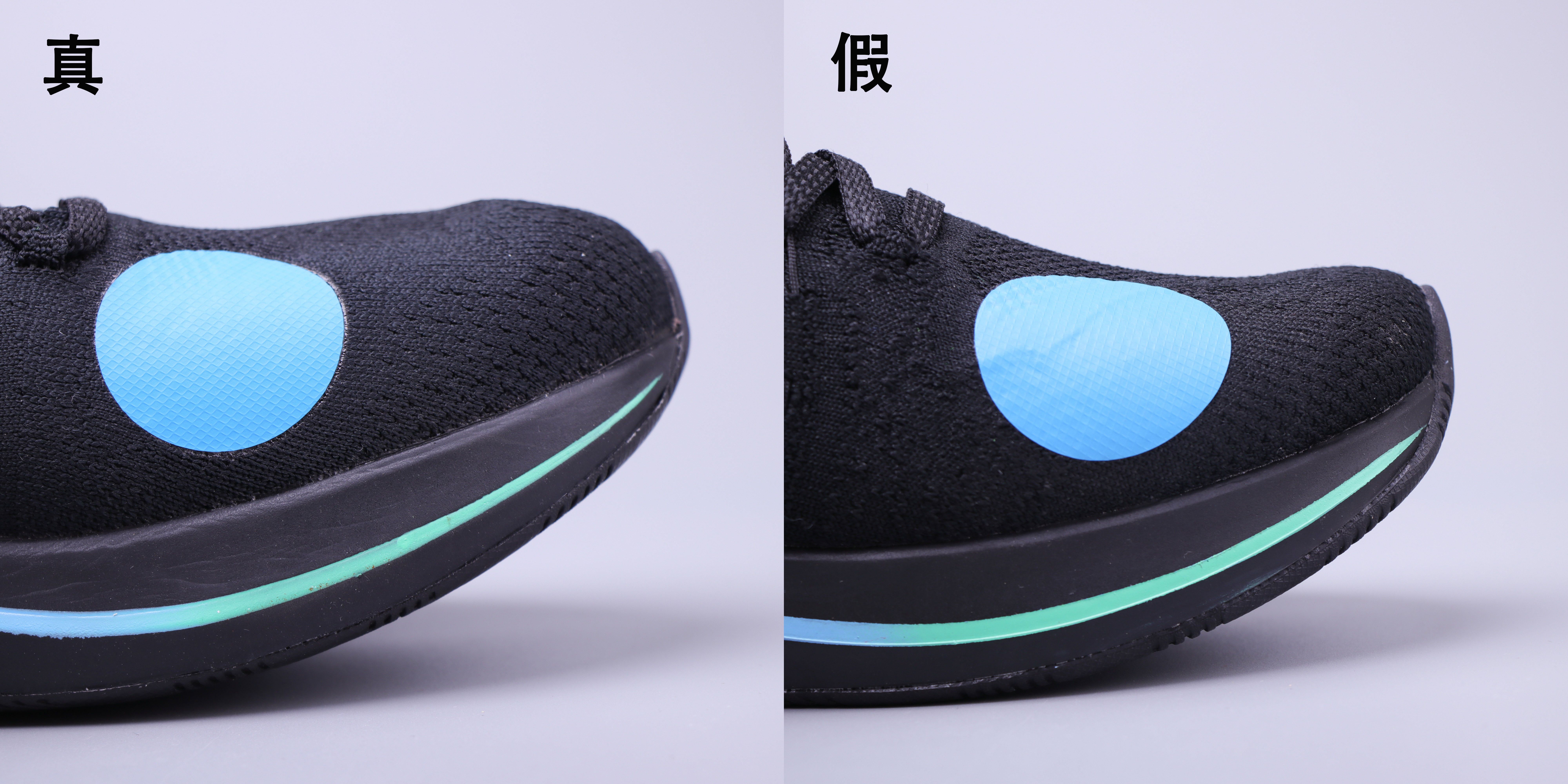 nikezoomrivalfly3,nikezoommaxfly