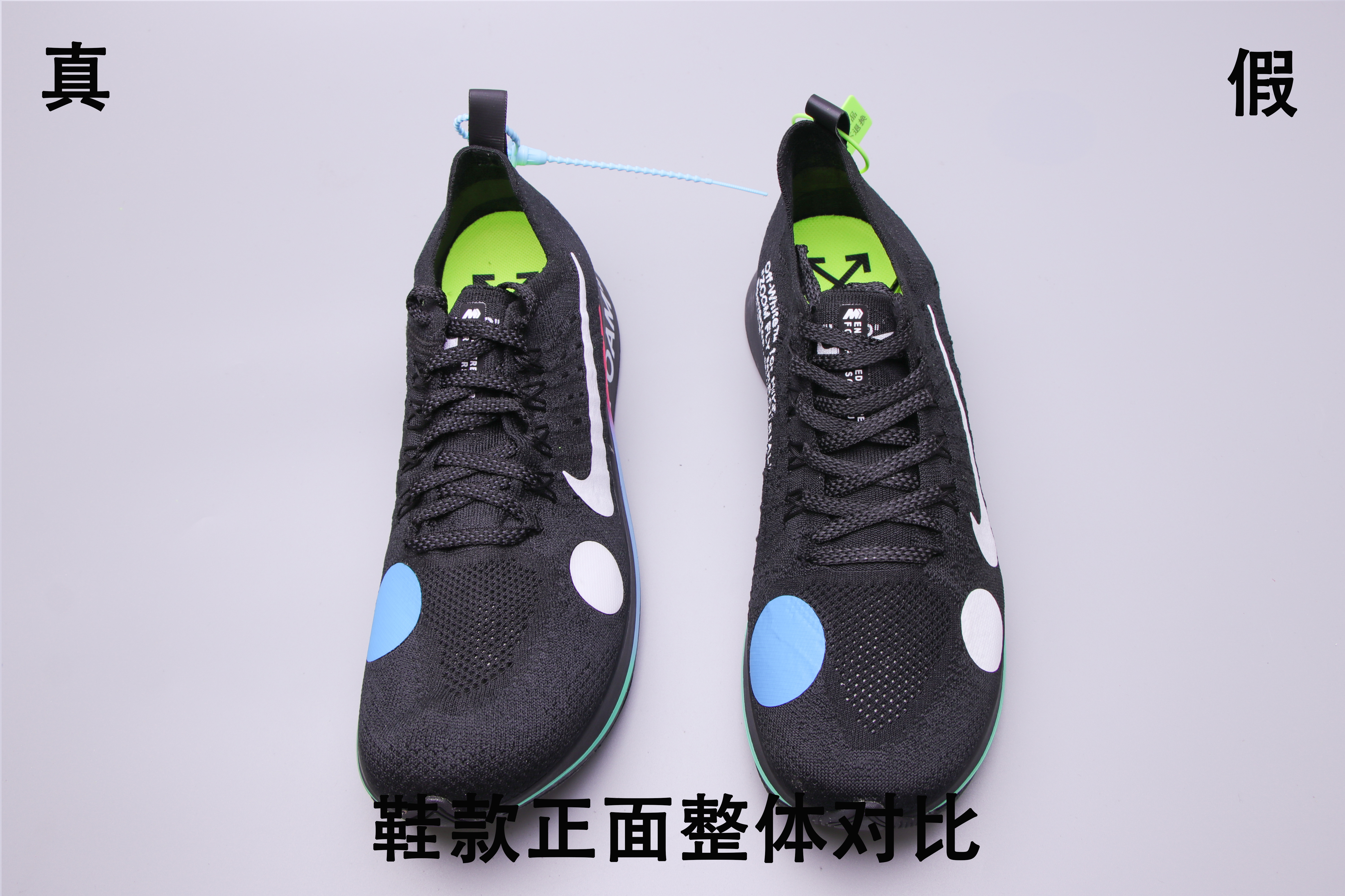 nikezoomrivalfly3,nikezoommaxfly