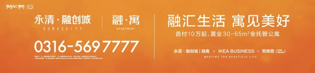 融信陷困局,融信困局最新消息
