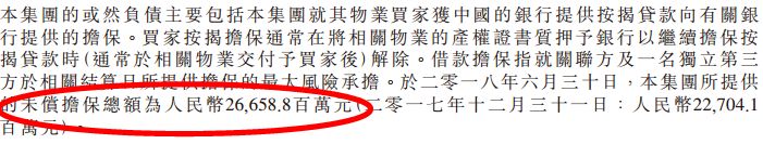 融信陷困局,融信困局最新消息
