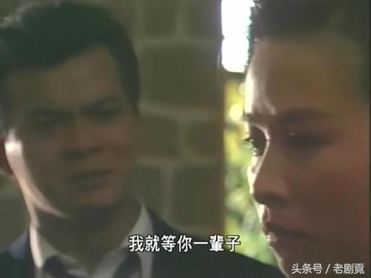 华语版义不容情经典片段,义不容情是哪一年的电视剧