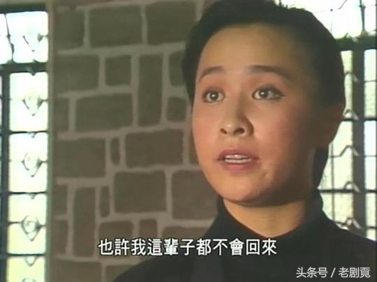 华语版义不容情经典片段,义不容情是哪一年的电视剧