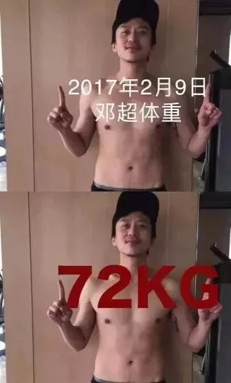 邓超为新戏暴瘦40斤，晕厥6次，网友：“简直是中国版阿米尔汗”