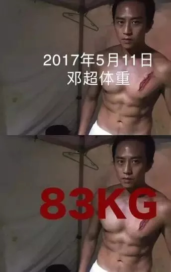 邓超为新戏暴瘦40斤，晕厥6次，网友：“简直是中国版阿米尔汗”