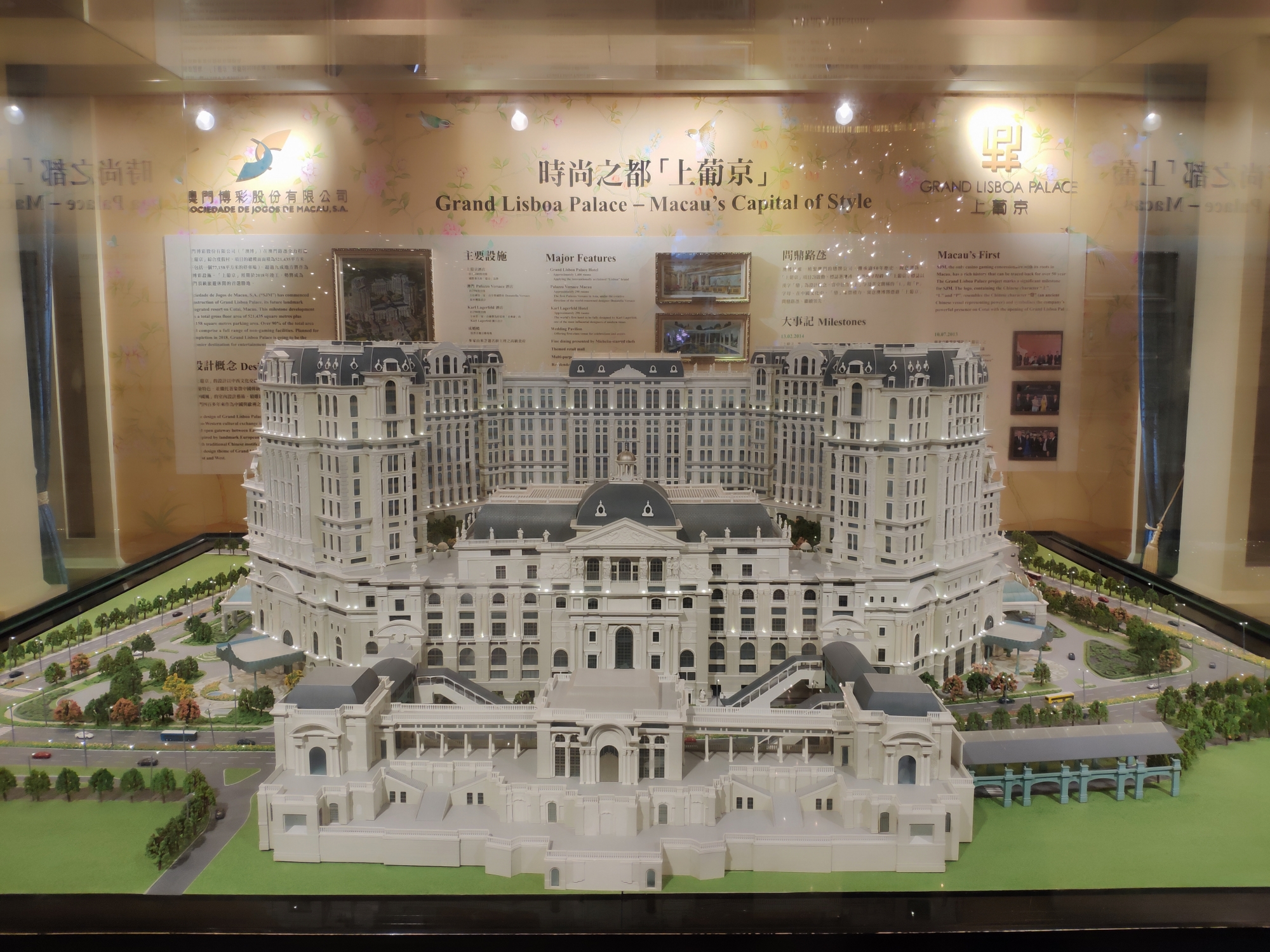 一日澳门终身澳门,澳门一日游有什么景点免费