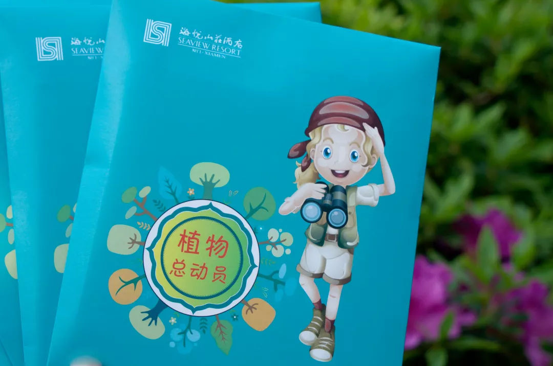 厦门带私享沙滩的亲子酒店,厦门亲子酒店海景房