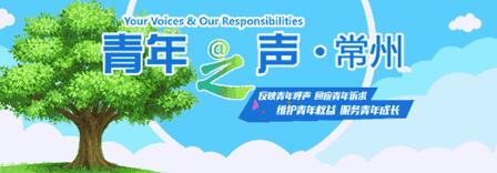 青眼看新北酒店,青眼看新北审核多久