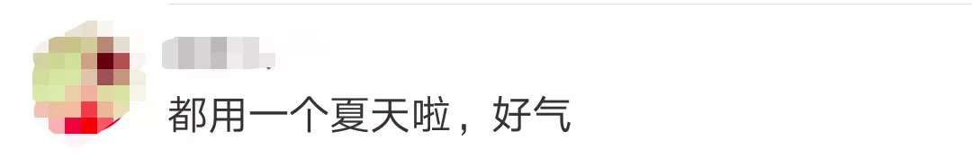 这些不合格化妆品一定要告诉你,这些不合格的化妆品有什么用