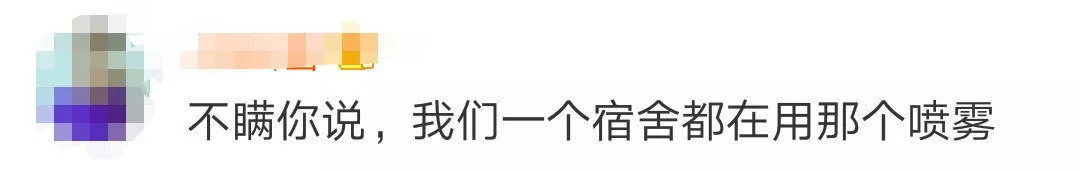 这些不合格化妆品一定要告诉你,这些不合格的化妆品有什么用