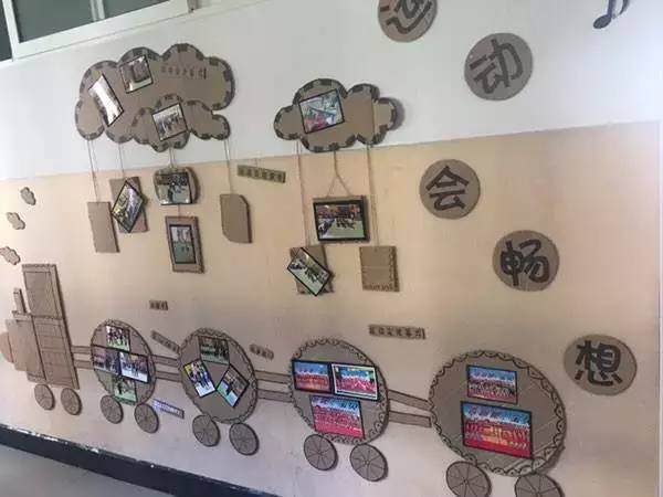 环创硬纸板,用硬纸板制作环创