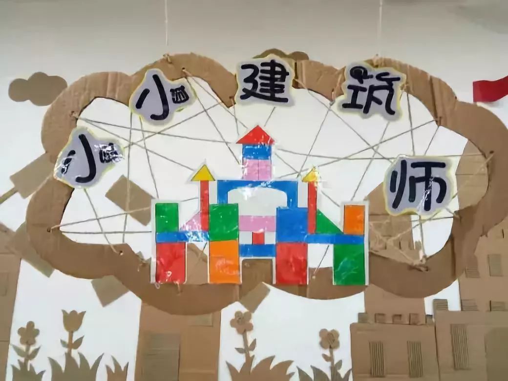 环创硬纸板,用硬纸板制作环创