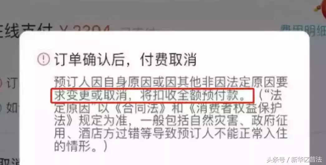 国家开始对电商出手了吗,微商代购新规