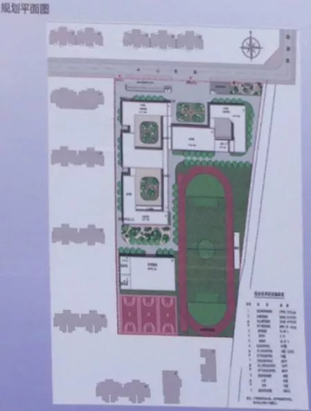 东区一中初中部,东区新一中学区