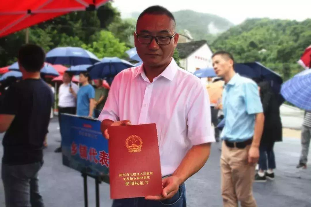 新动向!全国首笔农房租赁权*款贷**发放,23万!