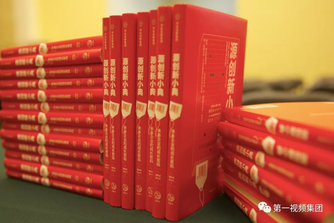 北大百年大讲堂节目,北大百年讲堂2014年