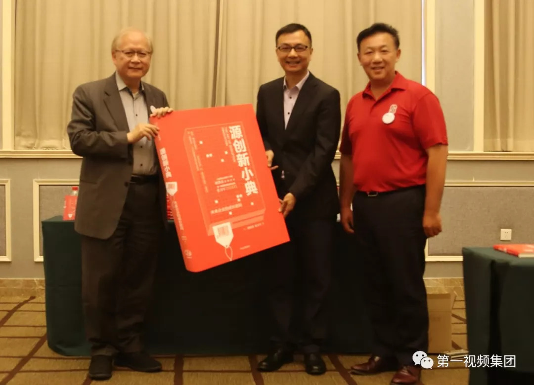 北大百年大讲堂节目,北大百年讲堂2014年