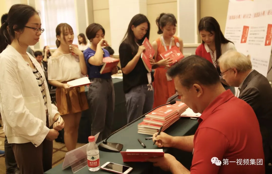 北大百年大讲堂节目,北大百年讲堂2014年