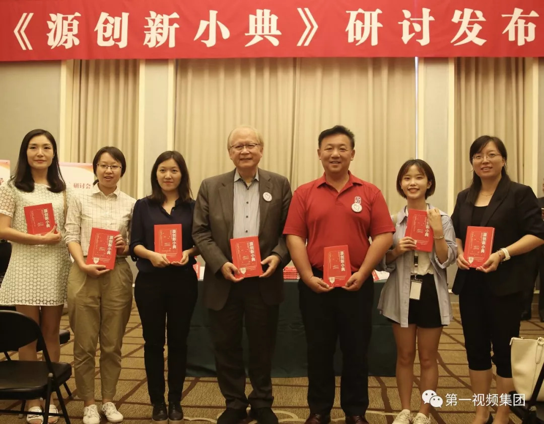 北大百年大讲堂节目,北大百年讲堂2014年