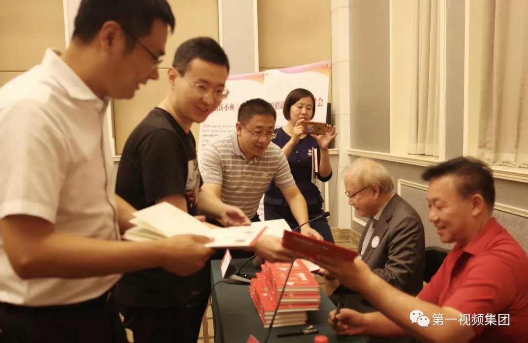 北大百年大讲堂节目,北大百年讲堂2014年