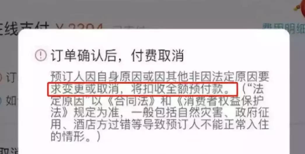 再见微商代购是真的吗,再见代购再见微商