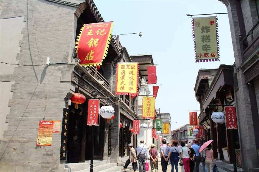 好吃的老北京烧饼小店,北京最好吃的牛肉烧饼