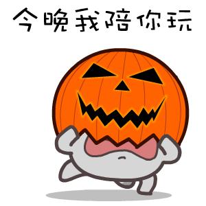 国庆节没有节目？关你“鬼”事！超时空猎鬼狂欢趴了解一下？